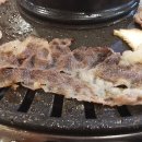 삼거리고깃간