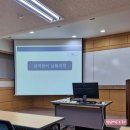 씨유 중구약수점 | 중앙경제HR교육원 급여관리 체크포인트 강의 후기