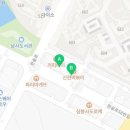 정철어학원종로엠스쿨한숲캠퍼스 이미지