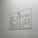 포동이분식 이미지