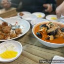 대창산동왕손짜장 이미지