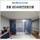 오티시이즈오피스텔 이미지