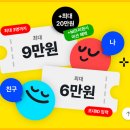 H0352 네이버블로그