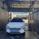 태평카써비스 이미지