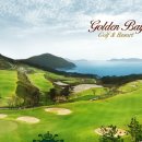 골든베이 이미지