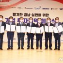 ㈜동진산업 이미지