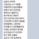 청량리가발