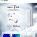 빅토리모텔 이미지