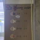 세븐일레븐메트로팔레스 이미지