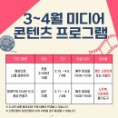 대구광역시립 동부도서관 네이버블로그