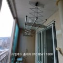 리빙후드홈케어 이미지