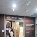 호남프로젝터 이미지