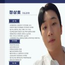 하버드킨더유치원 이미지