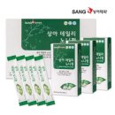 상아푸드 이미지
