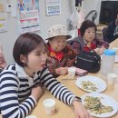 구원 경로당 이미지