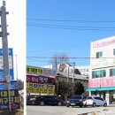 대성사무용가구 이미지