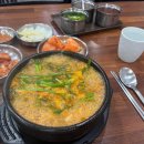 봉담읍사무소 외부화장실 이미지