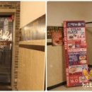 구미예치과병원 이미지