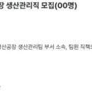 (주)팜스토리 서울사료 경산 Daum카페