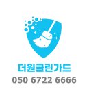 진천동행정복지센터 이미지