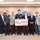 청송심씨안효공파종회 이미지