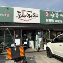 무왕로22길 이미지