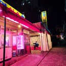 한양식육식당 이미지