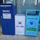 방화1동200 | 주민등록증 재발급