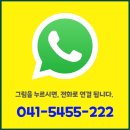 유클리드보습학원
