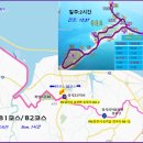 정곡마을회관 이미지