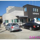 남정자경로당 이미지