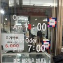 태웅칼국수 이미지