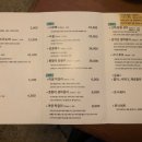 노각주점 네이버블로그