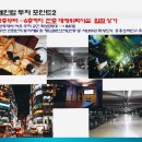 프라자모텔 이미지