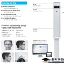 한국안경원 이미지