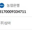 위너몰 이미지