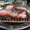 금정참숯생갈비 이미지