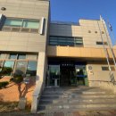 금산등기소 이미지