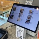 가배스토리 이미지