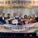 2동공판장 이미지