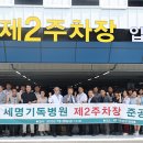 제2주차장 이미지