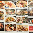 육회지존 부천고강점