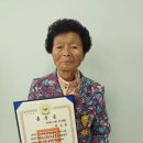 송산보건진료소 이미지