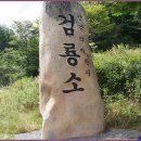 지에스25 부평갈산 이미지