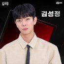 빌드업 이미지