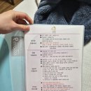 김혜정산후조리원 | 김혜정산후조리원 달서점 13박 14일 후기 (내돈내산)