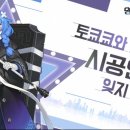 ㈜신기사 이미지