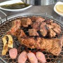 정백정참숯구이 이미지
