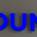 라운즈 교보강남 이미지