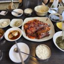 윤남희 맛집코다리 네이버블로그